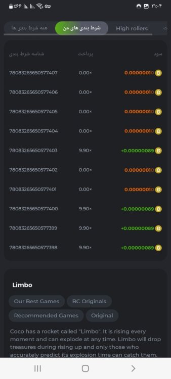 Screenshot_۲۰۲۲۰۹۱۱-۲۱۰۴۰۳_Chrome.jpg
