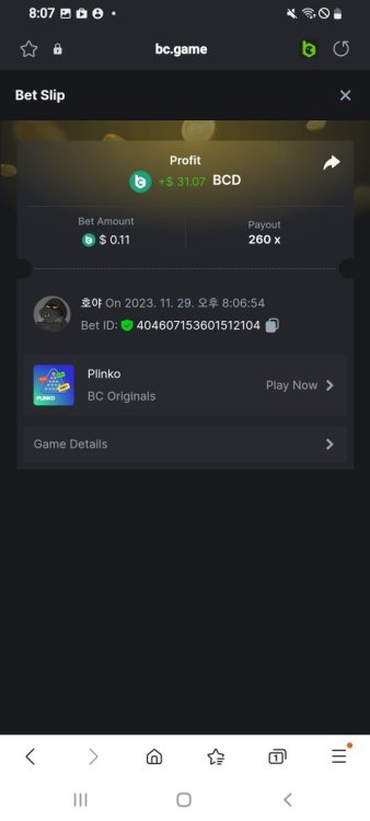 Screenshot_20231129-200718_Samsung Internet.jpg